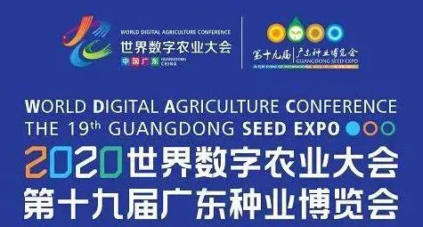 别再误解工业数字孪生体落地实践分享了，智能农业系统的真实研究结论是这样的