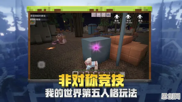 我的世界手游，2026重磅更新，格斗冒险组队狂欢，海量福利引爆战斗快感