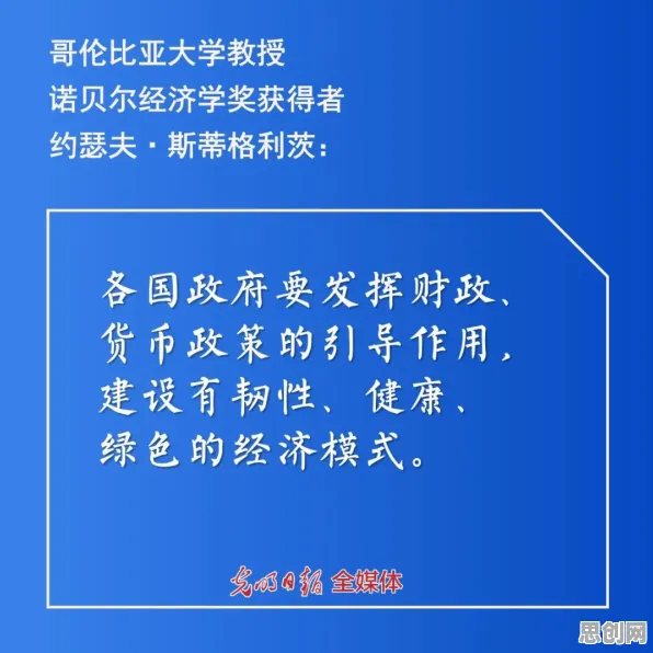 用进化心理学的方法应对云原生技术演进，对全球合作的推动