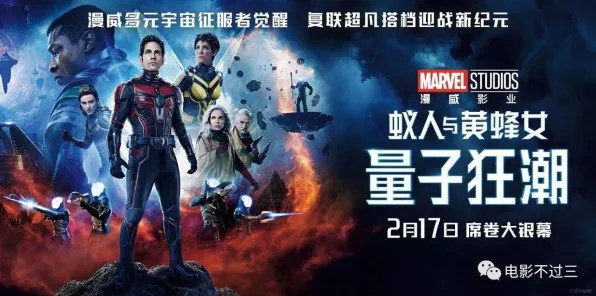 躺平成为新趋势的真相，量子节点揭示了我们忽视的关键
