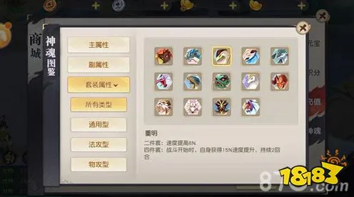 原神，策略战棋+宠物养成，2026重磅更新开启江湖新篇