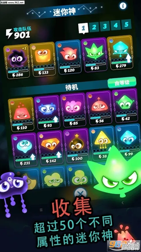 比良心塔防策略更爽的原神来了！放置卡牌玩法最新赛季登陆安卓+iOS，联机激战爽快打击感，颠覆体验！
