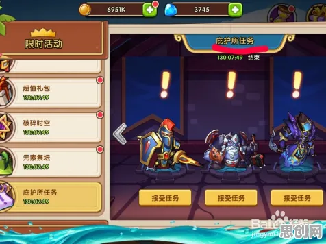 放置奇兵凭什么成为2026最新黑马？回合制策略2026最新登陆全平台，联机对决爽快打击感，一探究竟！