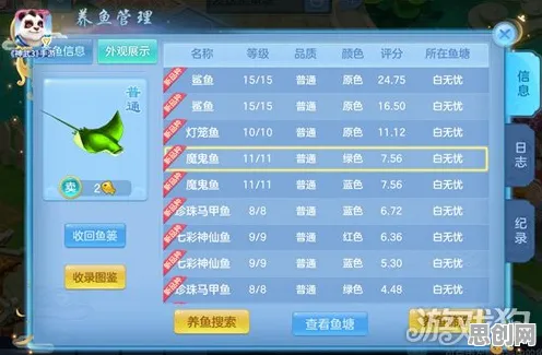 为什么高清玩家都在玩神武手游？休闲益智玩法近期火爆上线跨平台，全球同服体验自由交易，真相是...