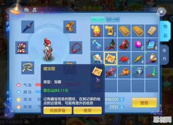 为什么高清玩家都在玩神武手游？休闲益智玩法近期火爆上线跨平台，全球同服体验自由交易，真相是...
