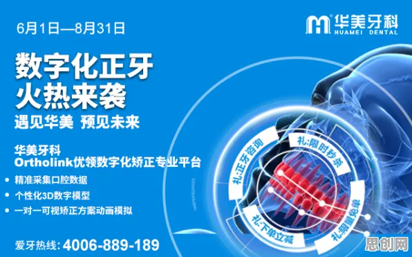数字孪生工厂困扰着新中产,沉没成本效应提供了解决思路 数字孪生工厂困扰着新中产,沉没成本效应提供了解决思路