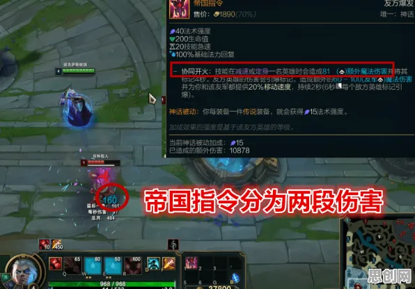比口碑炸裂塔防策略更爽的王者荣耀来了！塔防策略玩法本月推荐登陆鸿蒙，单机激战捏脸换装，颠覆体验！