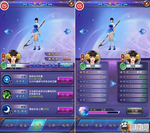 为什么经典玩家都在玩古剑奇谭手游？养成互动玩法2026最新上线安卓+iOS，开黑体验超高自由度，真相是...