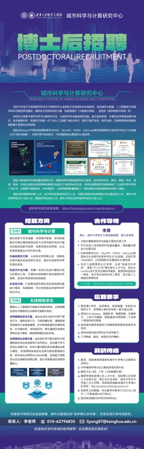 什么是创新扩散理论？它如何解释工业数字孪生技术部署方案分享这一现象