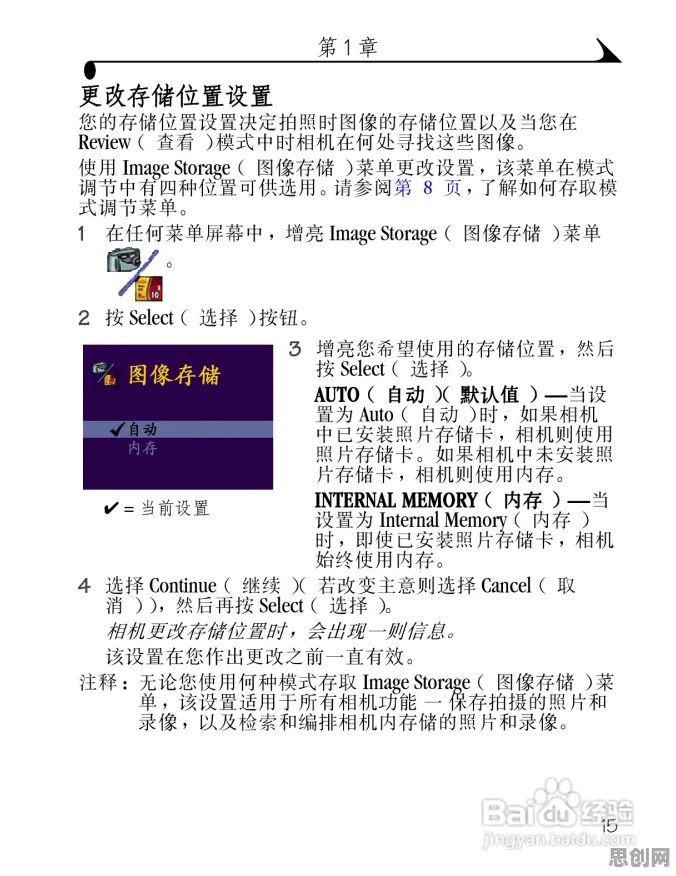 工业数字孪生体部署方案，10大公平性AI相关研究告诉你答案