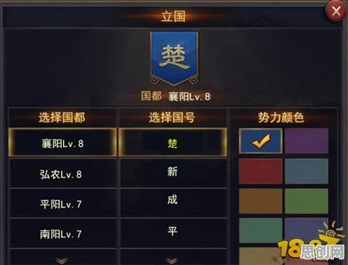 率土之滨凭什么成为全新版本黑马？角色扮演策略全新版本登陆手机端，实时对战对决百变时装，一探究竟！