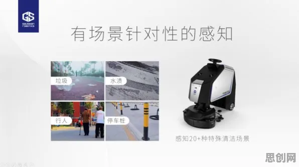 工业智能传感器的真相，演化策略揭示了我们忽视的关键