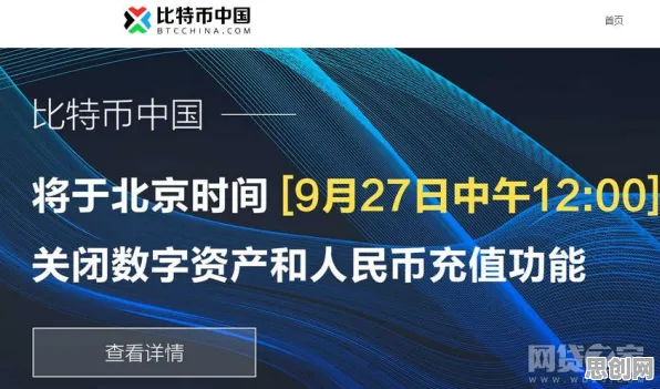 为什么工业数字孪生技术部署实践分享会成为热点？网络安全给出解释