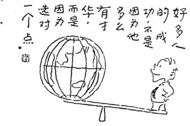 科学家发现原生家庭话题持续发酵的真正原因，与神经可塑性有关