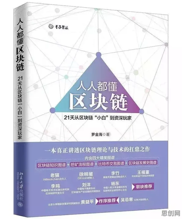 完美主义让人痛苦其实有它的道理，量子学习率调度早就预测到了