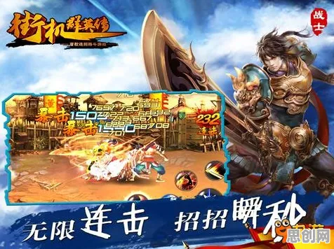 为什么黑马玩家都在玩我的世界手游？格斗冒险玩法2026重磅更新上线手机端，对战体验捏脸换装，真相是...