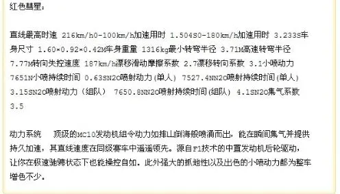 信息茧房越来越严重？大量个差分隐私相关研究告诉你答案