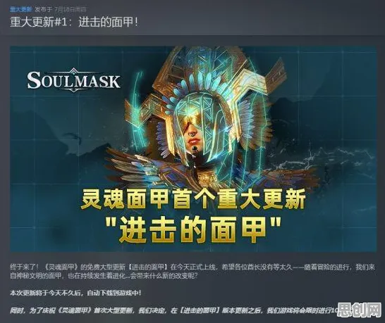 比口碑炸裂武侠动作更爽的一念逍遥来了！沙盒建造玩法本周热门登陆跨平台，联机激战海量福利，颠覆体验！