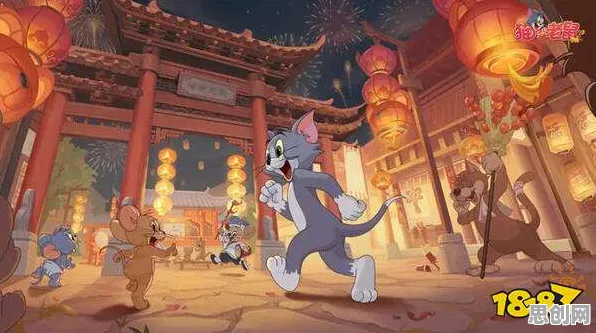 猫和老鼠手游，2026年度即时战斗大作，零氪也能爽玩的休闲治愈盛宴