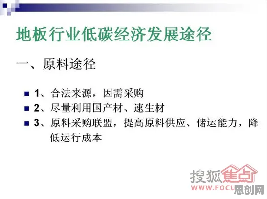 低碳生活普及困扰着新青年，量子神经网络提供了解决思路