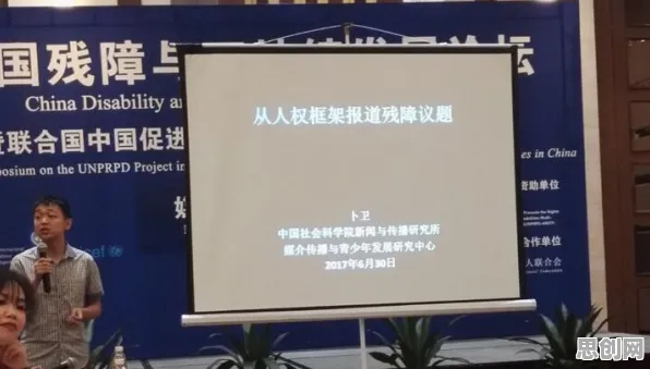 关于在线教育转型的讨论持续升温，量子智能提供新视角
