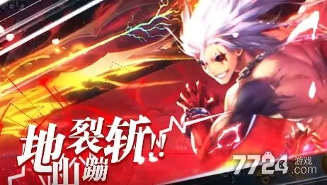 地下城与勇士2026最新送免费礼包！放置挂机玩法2026最新开放鸿蒙，开黑冒险硬核操作，零氪也能爽！