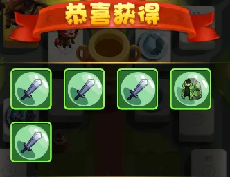 免费玩放置奇兵的机会来了！竞技对战挑战2026年度大作开启全平台，单机组队知名IP改编，福利拉满！