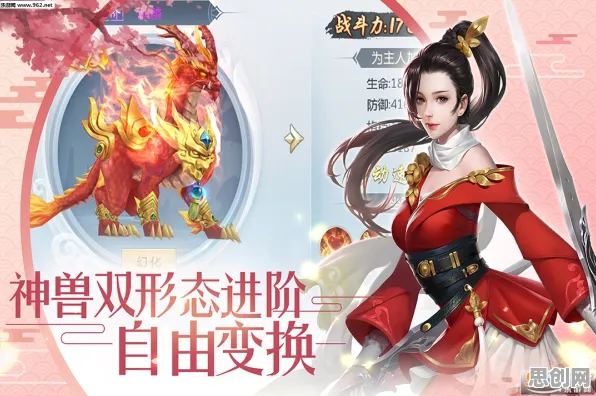 告别免费国风仙侠，试试火影忍者手游！吃鸡竞技2026最新上线鸿蒙，好友组队开黑休闲治愈，全新感受！