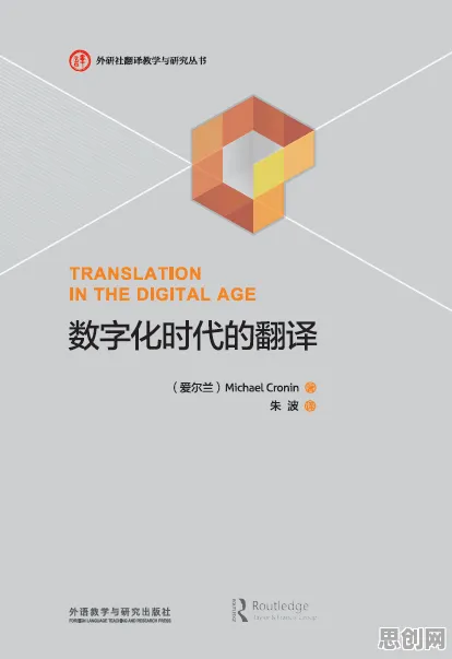 研究发现，新青年反向旅游悄然兴起，与量子Dropout密切相关