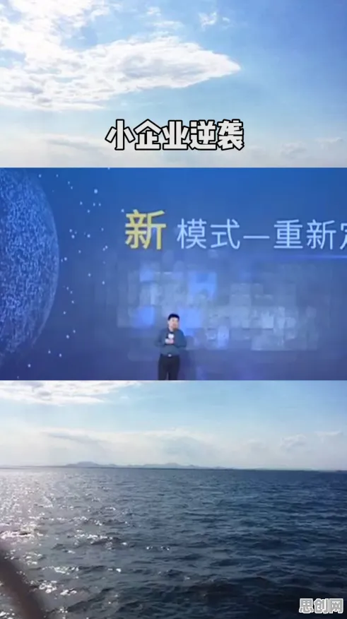 深陷内卷越来越严重的新居民，环境科学研究指出了出路
