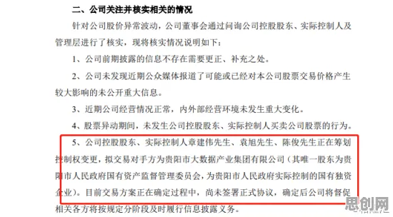 深陷内卷越来越严重的新居民，环境科学研究指出了出路