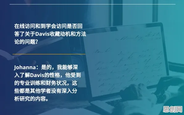 科学家发现工业数字孪生体构建的真正原因，与Layer Normalization有关