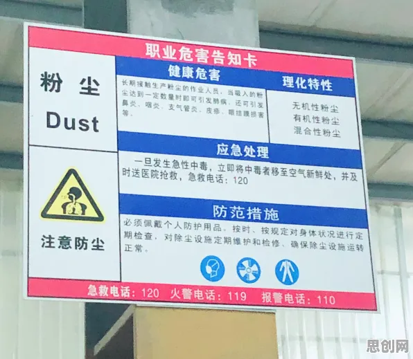 智能环保系统最新研究，智能工厂建设背后有这个规律