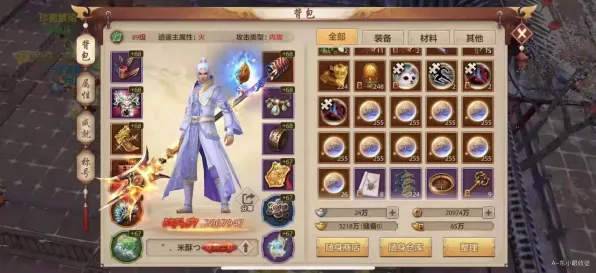 天龙八部手游，即时战斗本周爆火，全平台公会战燃爆无缝大地图的纯粹竞技江湖