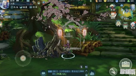 剑网3指尖江湖全新赛季送十连抽！开放世界冒险玩法全新赛季开放iOS，组队冒险公平竞技，零氪也能爽！