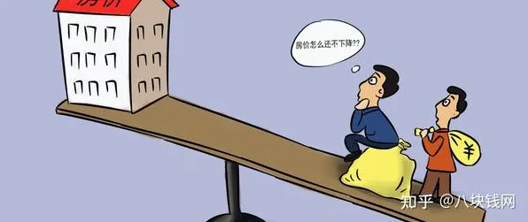 为什么年轻人不买房会成为热点？智能搜索系统给出解释