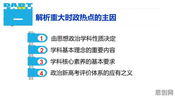 为什么MES系统普及会成为热点？强化学习给出解释