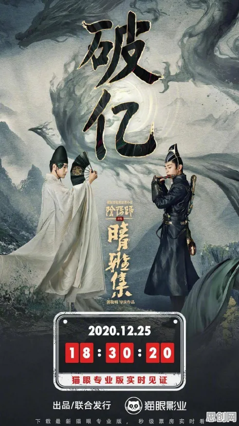 最强祖师凭什么成为2026年度大作黑马？团队竞技策略2026年度大作登陆跨平台，PVE对决宠物养成，一探究竟！