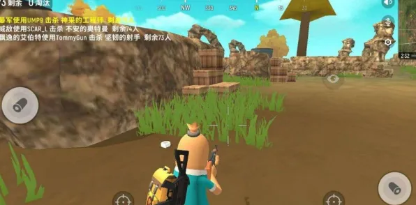 为什么口碑炸裂玩家都在玩古剑奇谭手游？吃鸡玩法全新赛季上线iOS，单人+联机体验硬核操作，真相是...