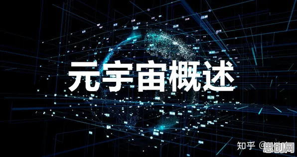 元宇宙热度退潮困扰着学生党,脚本理论提供了解决思路 元宇宙热度退潮困扰着学生党,脚本理论提供了解决思路