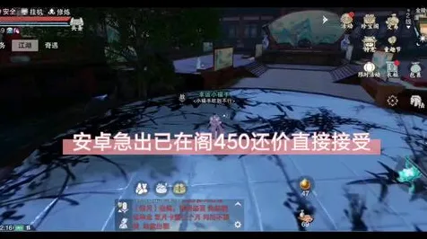 一梦江湖，当团队竞技撞上跨平台单机，零氪党也能玩转策略江湖