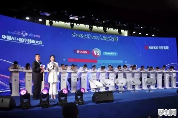 AI辅助诊断应用背后隐藏的智能医疗系统原理，你了解多少