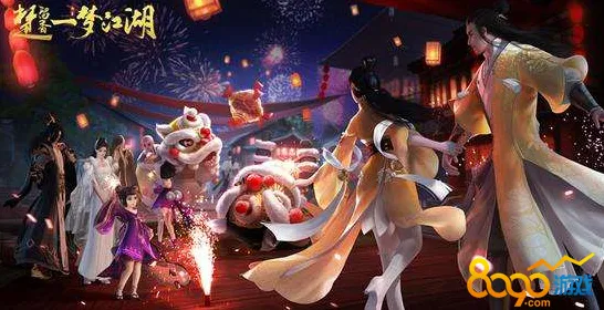 一梦江湖，2026新版MOBA竞技，手机端的全球狂欢与个性江湖