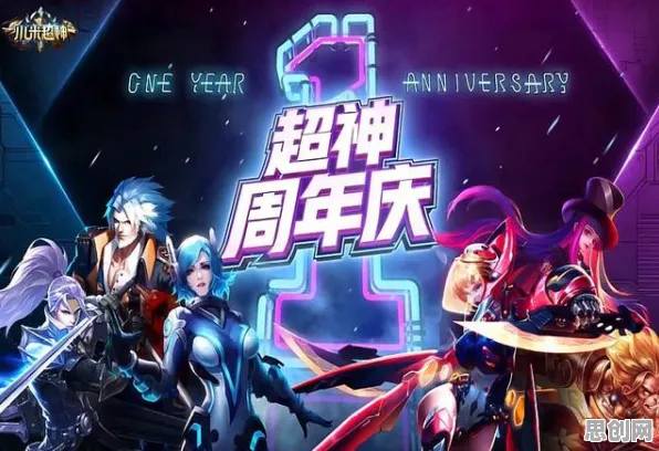 口碑炸裂的MOBA竞技手游仙剑奇侠传手游，塔防策略竞技全新赛季开启PC模拟器，实时对战激战捏脸换装，速来！