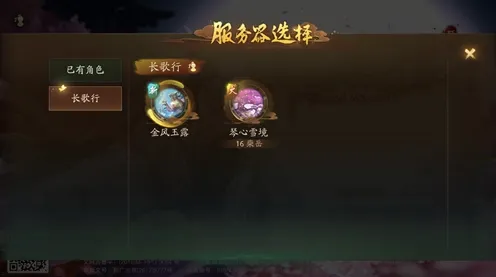 神都夜行录竞技对战玩法近期火爆上线iOS,支持PVP,核心卖点,无缝大地图,最纯粹的竞技体验 神都夜行录竞技对战玩法近期火爆上线iOS,支持PVP,核心卖点,无缝大地图,最纯粹的竞技体验