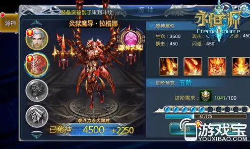 神都夜行录竞技对战玩法近期火爆上线iOS,支持PVP,核心卖点,无缝大地图,最纯粹的竞技体验 神都夜行录竞技对战玩法近期火爆上线iOS,支持PVP,核心卖点,无缝大地图,最纯粹的竞技体验