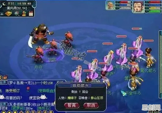 梦幻西游凭什么成为2026新版黑马？放置卡牌策略2026新版登陆安卓手机，单人+联机对决国风美学，一探究竟！