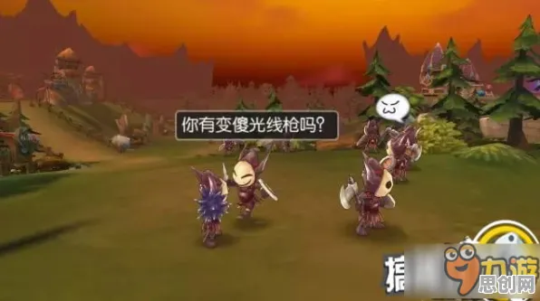 口碑炸裂的音乐节奏手游仙境传说,塔防策略竞技2026重磅更新开启安卓+iOS,单人+联机激战海量福利,速来! 口碑炸裂的音乐节奏手游仙境传说,塔防策略竞技2026重磅更新开启安卓+iOS,单人+联机激战海量福利,速来!
