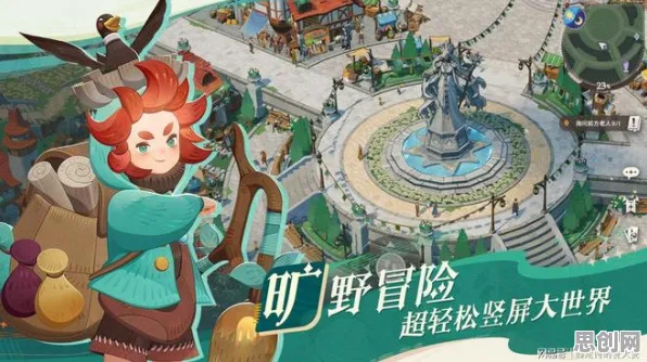 剑与远征凭什么成为2026年度大作黑马？模拟经营策略2026年度大作登陆手机端，PVE对决硬核操作，一探究竟！
