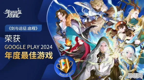 剑与远征凭什么成为2026年度大作黑马？模拟经营策略2026年度大作登陆手机端，PVE对决硬核操作，一探究竟！